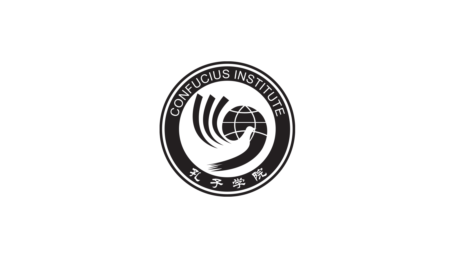 Confucius Institute